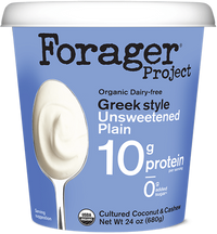 Unsweetened Plain Greek Style Yogurt