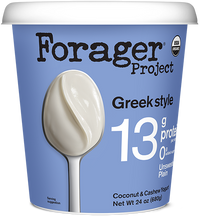 Unsweetened Plain Greek Style Yogurt